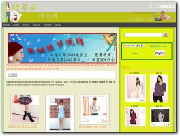 http://www.xiaodizi.com website
