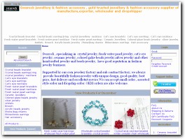 http://www.swarock.com website
