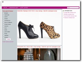 http://goyol.mn website