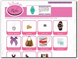 http://www.rebaboutique.co.uk website