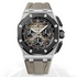 Tudor Black Bay 58 Bronze Signed By David Beckham 79012M